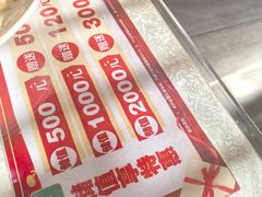 -二姐家三个拿手菜·北塘海鲜·大馅锅贴王(北辰店)