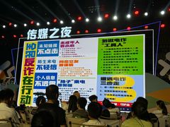 -苏州现代传媒广场商业