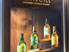 -FLAIR顶层餐厅酒吧(浦东丽思卡尔顿酒店)