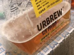 德式淡小麦-优布劳精酿酒馆(荷花路店)