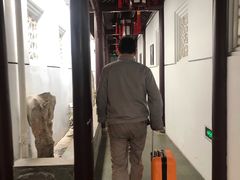-全季酒店（苏州观前街平江路店）(原临顿路地铁站店)