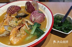 Signature Seafood Noodles