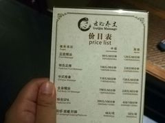 -古沁养生会馆(高境店)