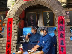 -打酱油·非遗淮扬菜(瘦西湖梅岭店)