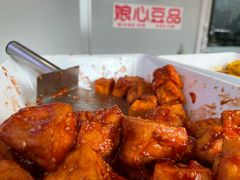 -娘心豆品(方庄店)