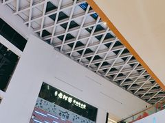 -壹海城ONE MALL