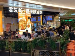 -皇庭广场(福华三路店)