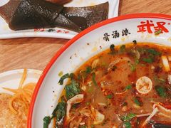 -武圣羊汤(武圣路店)