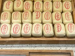 -泸溪河桃酥(西直门凯德店)