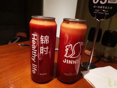 梦露的保养秘籍-JINNS锦时 steak&pizza(浸信会礼拜堂旧址店)