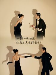 -喜摄影工作室(高碑店)