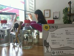 android_upload_pic-怪兽咖啡 Monster Cafe