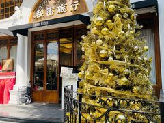 -秘密旅行Bonjour(黑金冠 江南西店)