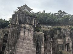 -广州莲花山旅游区