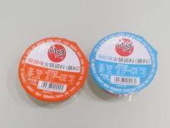 -世纪联华超市(浦电路店)