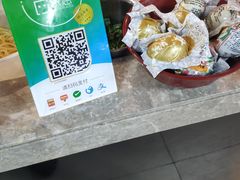 -安徽阜阳卷馍(西单店)