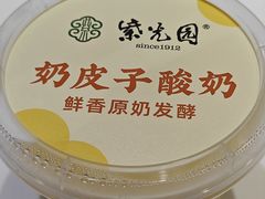 -紫光园(劲松店)