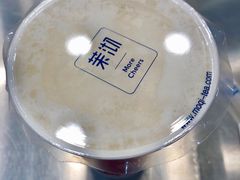 -茉沏(光启城店)