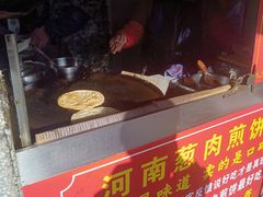 -王记生烫牛杂面馆(兰陵路店)
