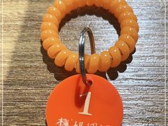 -杨国福麻辣烫