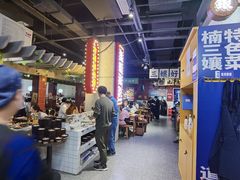 大堂-楠火锅(龙阳广场店)