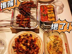 -哈力家·西北烧烤烤串(凤城三路店)