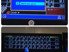 -广州保龄球馆(广州天河体育中心店)