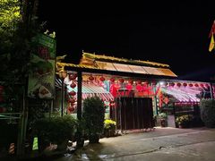 -厨房好味(滨江店)