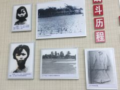 -红色娘子军纪念园