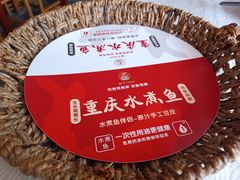 -辣婆婆(航天桥店)