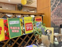 -木槿花韩式炭烤·熟成肉工坊(孙文东路店)