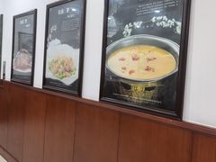 -红旗饭庄