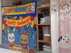 -食间旅人DIY烘焙工作室