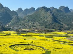-万峰林风景区