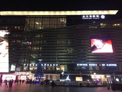 -金光华广场