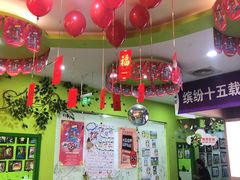 -缤纷鸟美术书法(汉神购物广场校区)