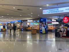 -万达广场(南昌红谷滩店)