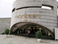 -上海市外滩历史纪念馆