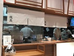 -小满手工粉(上海月星环球港店)