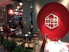 -渝蛙馆(新百店)
