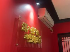 -熊记虾王·小龙虾(东晓南店)