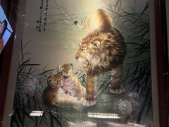 -湖南湘绣博物馆
