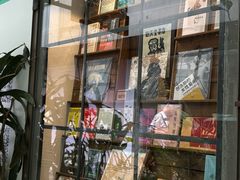 -旧天堂书店(华侨城创意文化园南山特色文化街区店)