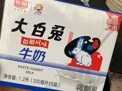 -盒马鲜生(悦峰店)