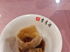 -留芳·文旅古月楼(老街店)