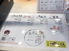 -茶颜悦色(雨花亭凯德二楼店)