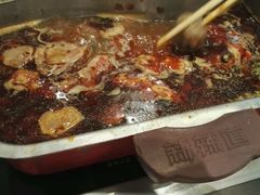 -新辣道鱼火锅(领展购物广场·中关村店)