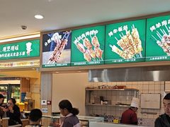 -直隶安家罩饼(复兴路店)