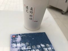 -广州市番禺中心医院(主院区)