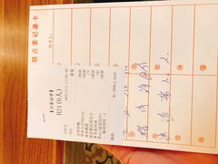 -先记烧鹅王·本地粤菜(福永店)